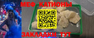 каннабис Ирбит