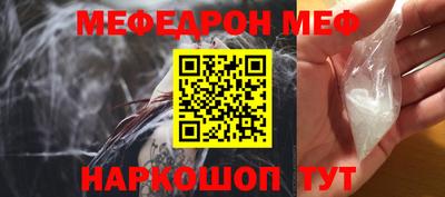 прущие крисы Изобильный