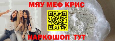 каннабис Ирбит