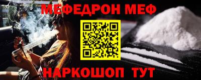 прущие крисы Изобильный