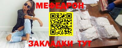 прущие крисы Изобильный