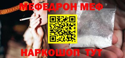 прущие крисы Изобильный