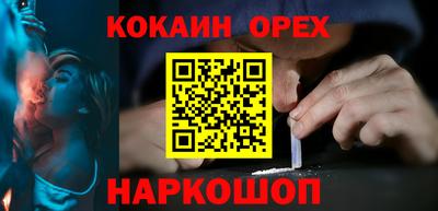 каннабис Ирбит