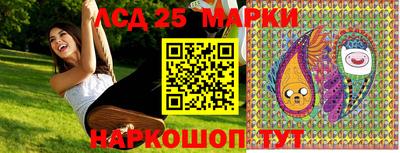 прущие крисы Изобильный