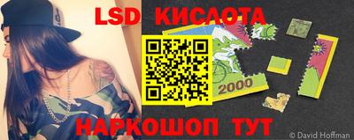 каннабис Ирбит