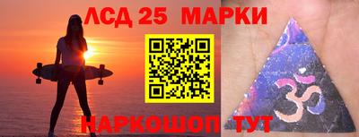 прущие крисы Изобильный