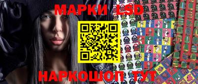 прущие крисы Изобильный