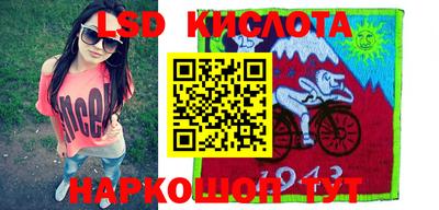 каннабис Ирбит
