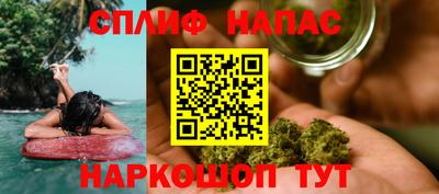прущие крисы Изобильный