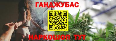 прущие крисы Изобильный