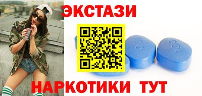 каннабис Ирбит