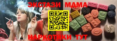 прущие крисы Изобильный