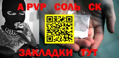 каннабис Ирбит