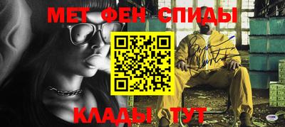 прущие крисы Изобильный