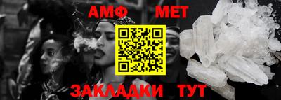 каннабис Ирбит