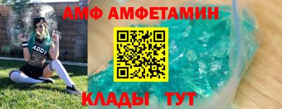 каннабис Ирбит