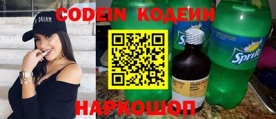 прущие крисы Изобильный