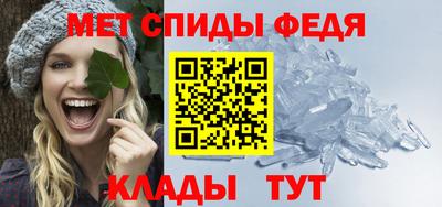 прущие крисы Изобильный