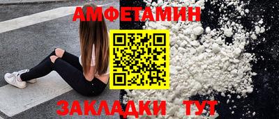 каннабис Ирбит