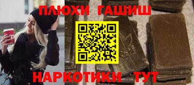 каннабис Ирбит