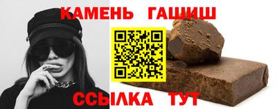 прущие крисы Изобильный