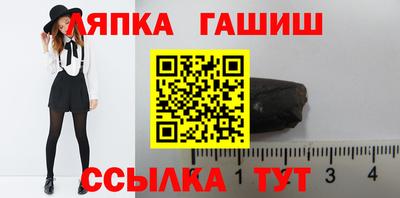 прущие крисы Изобильный
