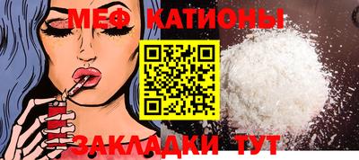 каннабис Ирбит