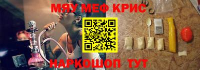 каннабис Ирбит