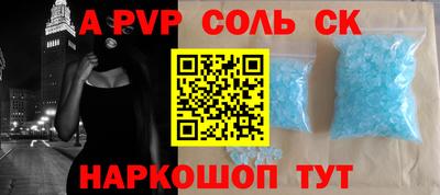 каннабис Ирбит