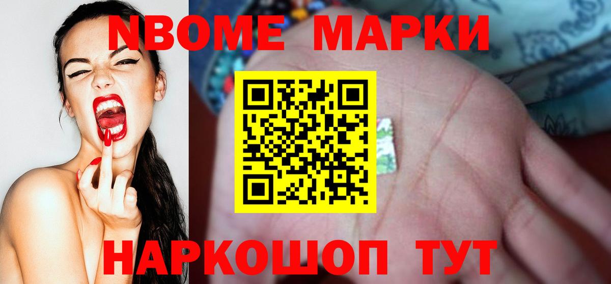 ЛСД экстази ecstasy  гидра зеркало  Лсд 25 экстази  Слободской  Вход с VPN  Лсд 25 экстази кислота 